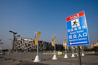 知名舅舅党新推文暗示《鬼屋魔影》新作 或在THQ发布会公布